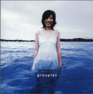 Groupies
