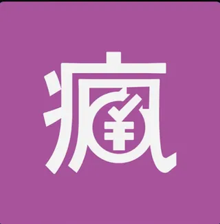 疯投圈